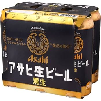 ビール急冷器付 アサヒ黒生ホームバーセット ビール急冷器付 アサヒ黒生ホームバーセット